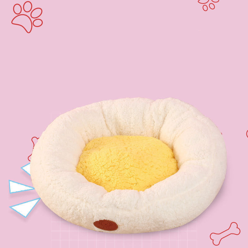 The Warm Egg Yolk Kennel Is Not Removable