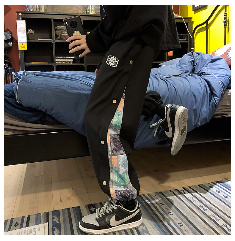 Men's Casual Loose Sports Breasted Sweatpants