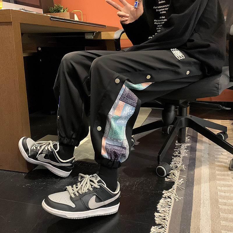 Men's Casual Loose Sports Breasted Sweatpants