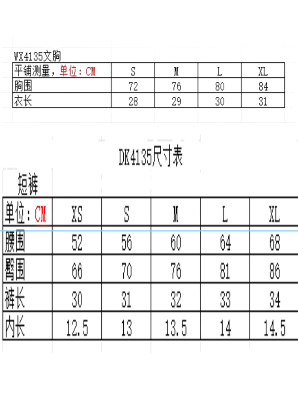 3-Pack Women's Yoga Outfit  Sports Bra High-Waist Shorts  Quick-Dry  Workout Combo