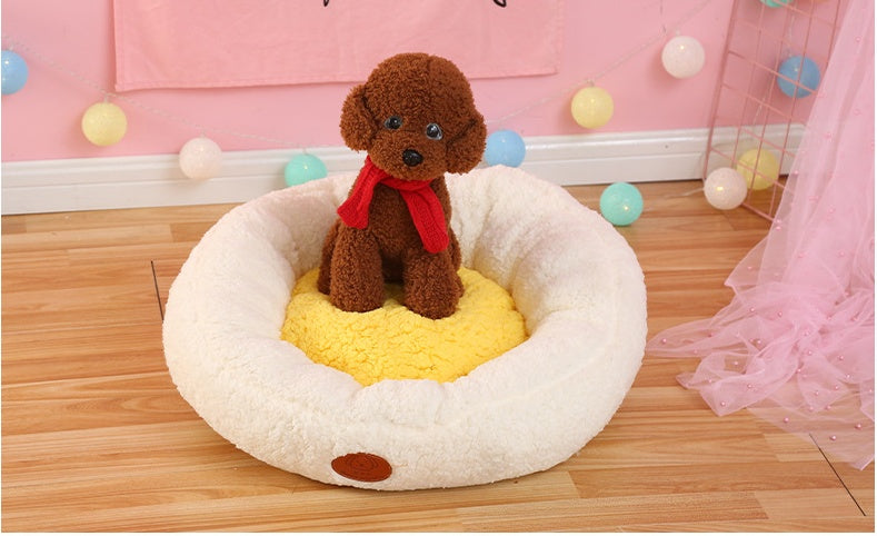 The Warm Egg Yolk Kennel Is Not Removable