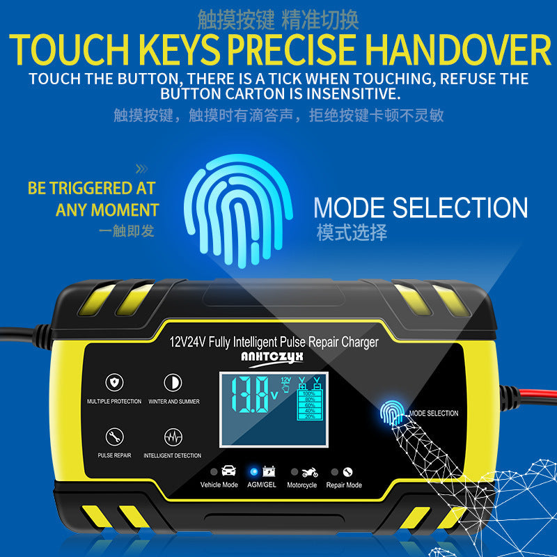 Automobile Battery Charger Motorcycle Battery Charger