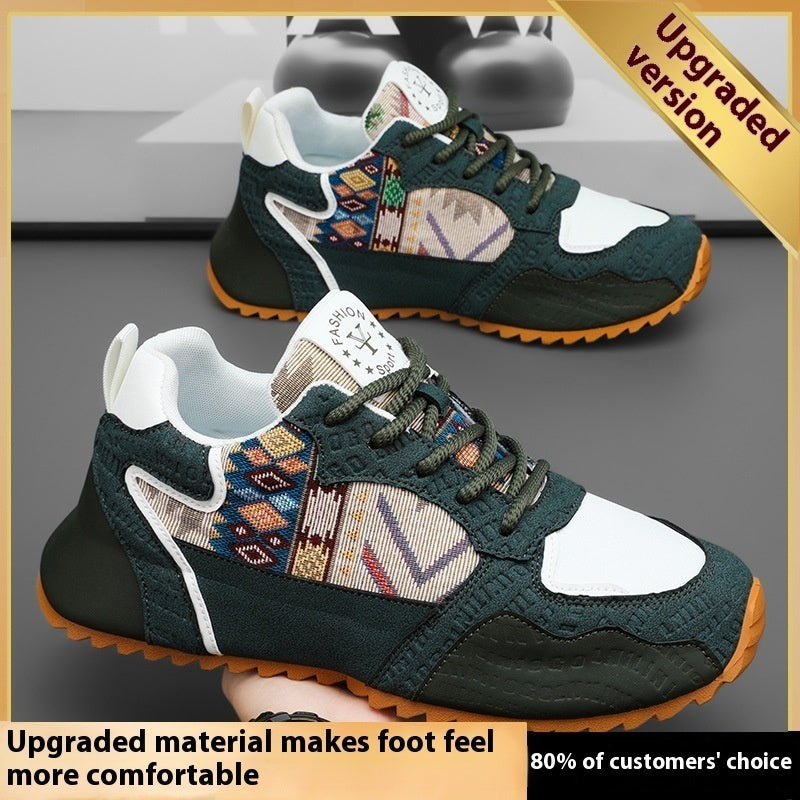 Men's Trendy Casual Lightweight Sneaker