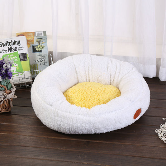 The Warm Egg Yolk Kennel Is Not Removable