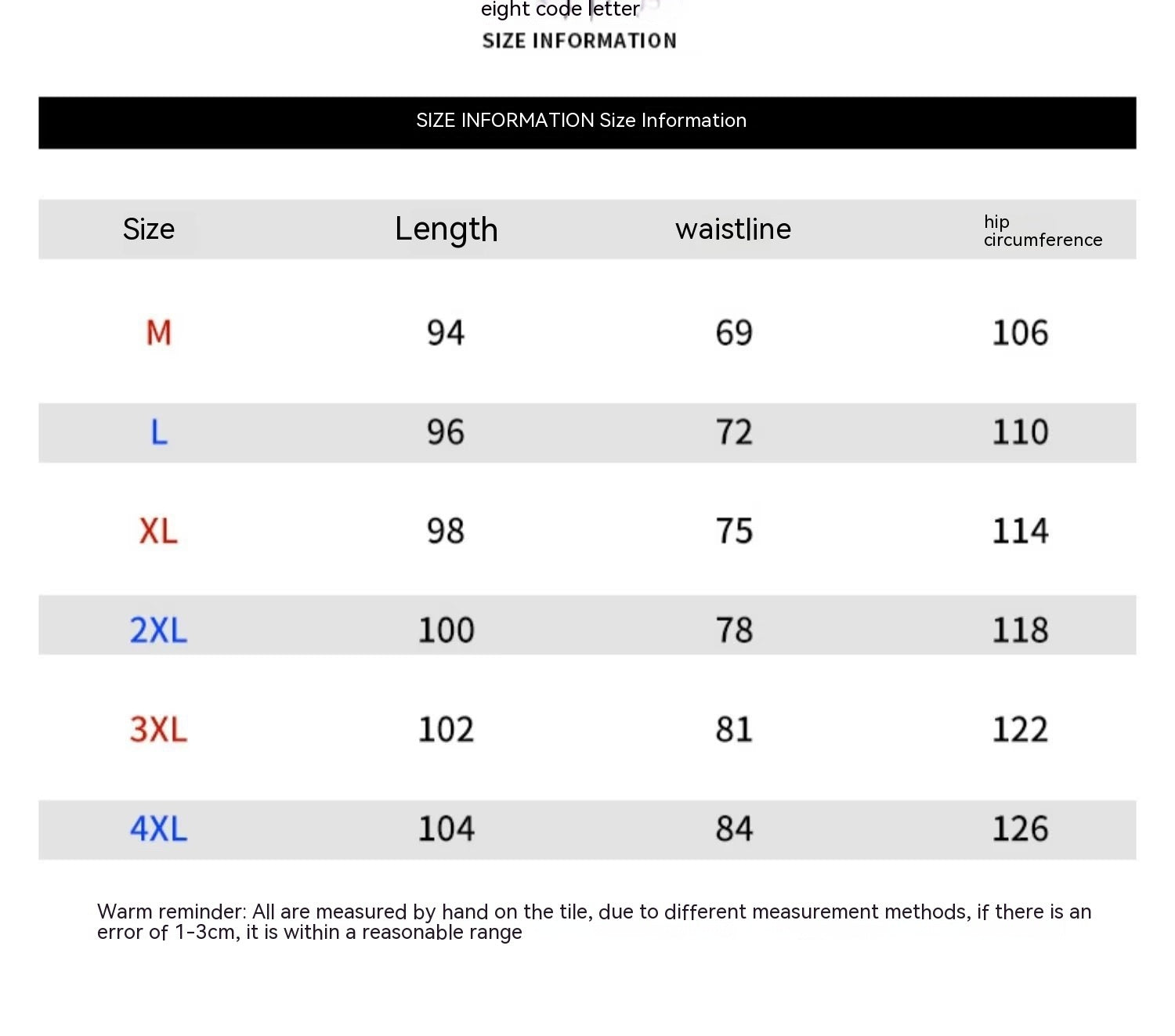 Striped Breasted XINGX Casual Pants Loose Straight Sports Trousers