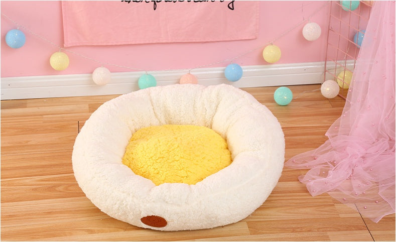 The Warm Egg Yolk Kennel Is Not Removable